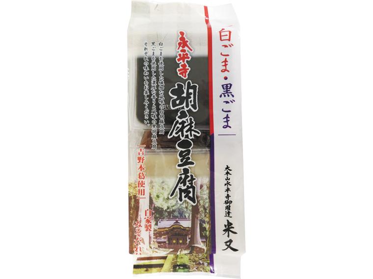 永平寺胡麻豆腐 胡麻豆腐100ｇ×２・みそだれ１2ｇ×２
