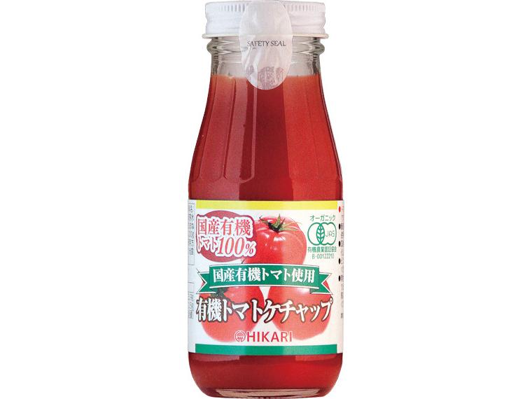 国産有機トマト使用 有機トマトケチャップ 200g