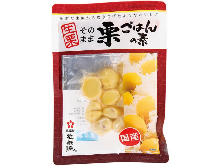 国産生栗そのまま栗ごはんの素 2合炊用（栗80g・調味液35g）