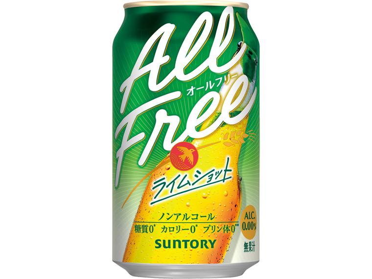 オールフリーライムショット 350ml×6
