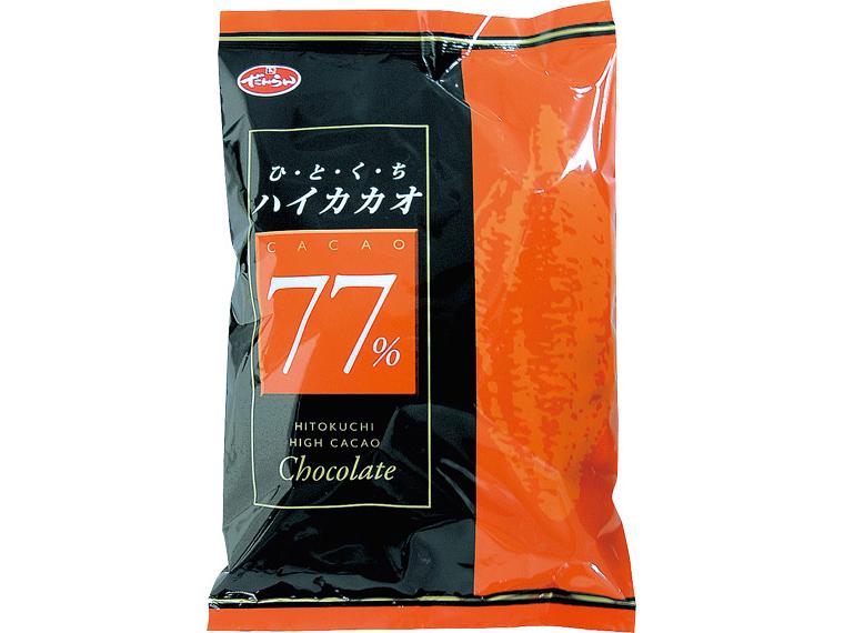 ひとくちハイカカオ77％ 300g
