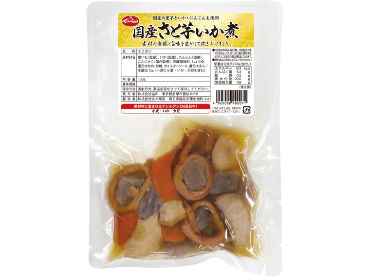 国産さと芋いか煮 １６０ｇ