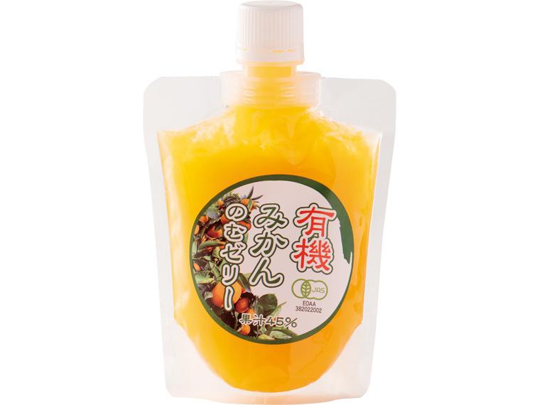 有機みかんのむゼリー 165g