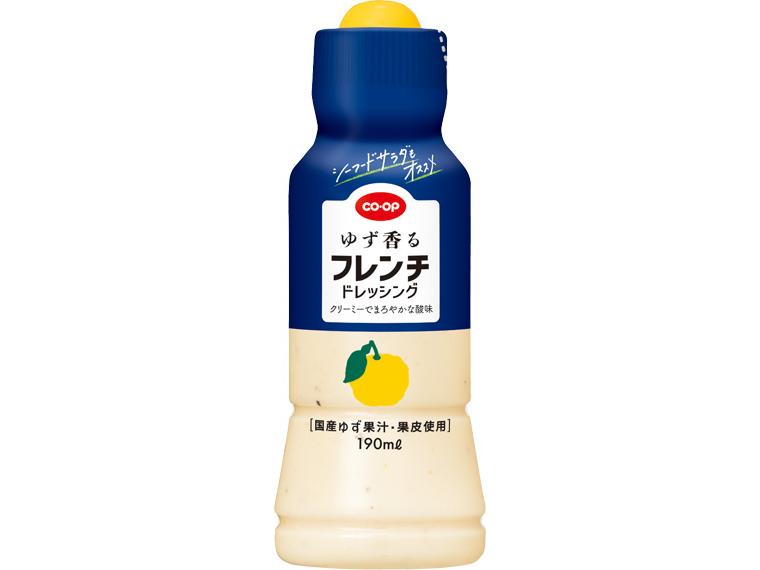 ゆず香るフレンチドレッシング 190ml