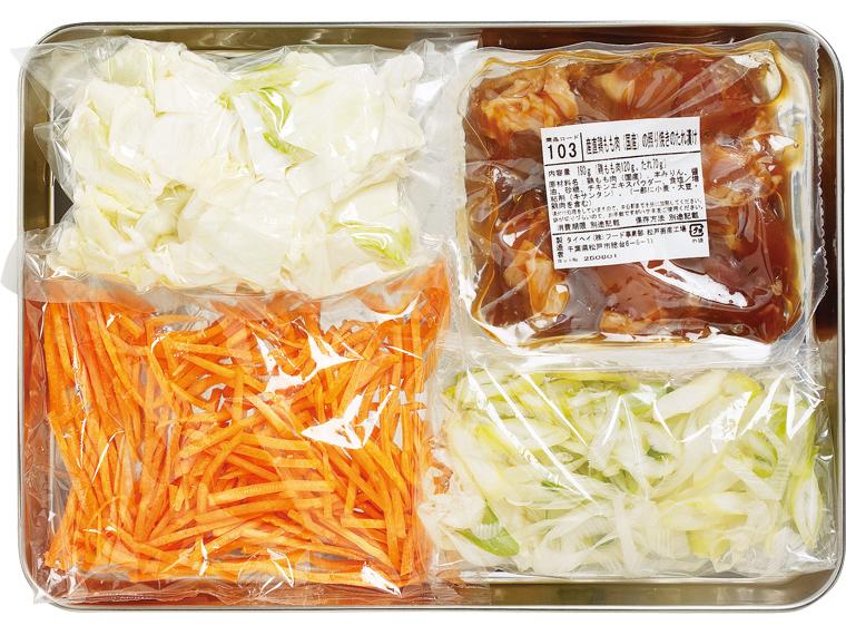 産直鶏肉とキャベツの照り焼き炒め２人前