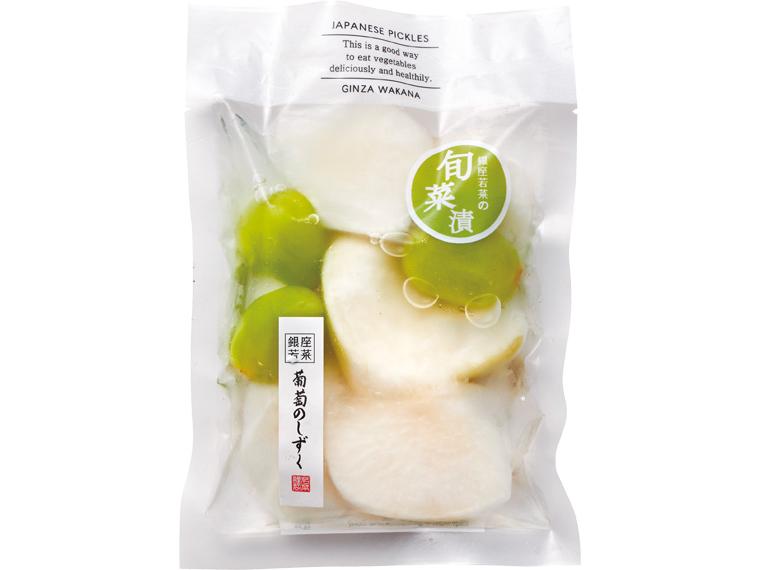 銀座若菜　葡萄のしずく 160g