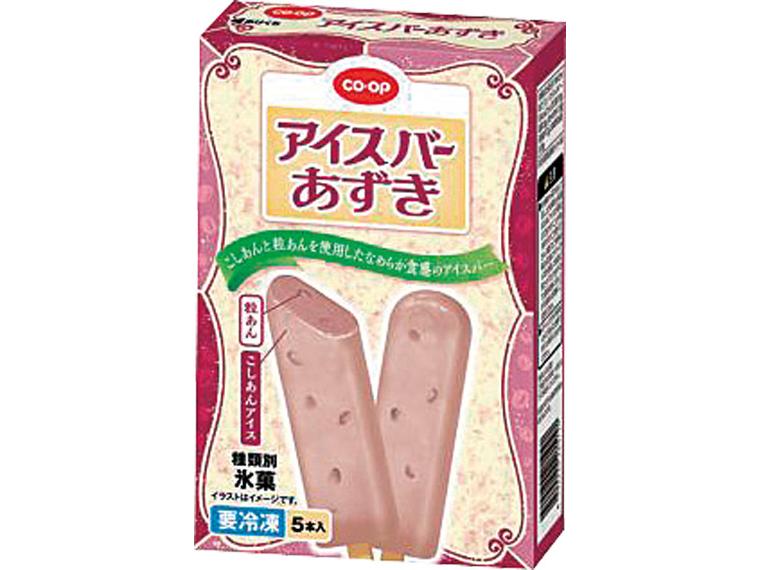 アイスバーあずき 42ml×5