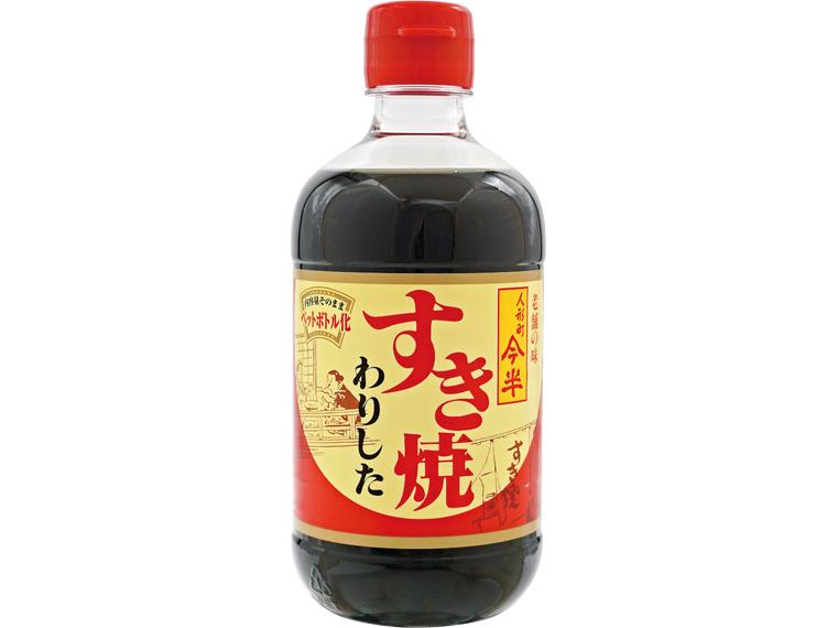 人形町今半　すき焼わりした 460g