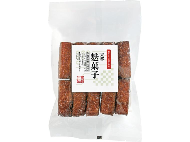 東都麩菓子 10本