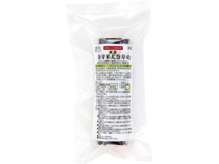 東都金芽米太巻寿司　【産直米使用】 300g