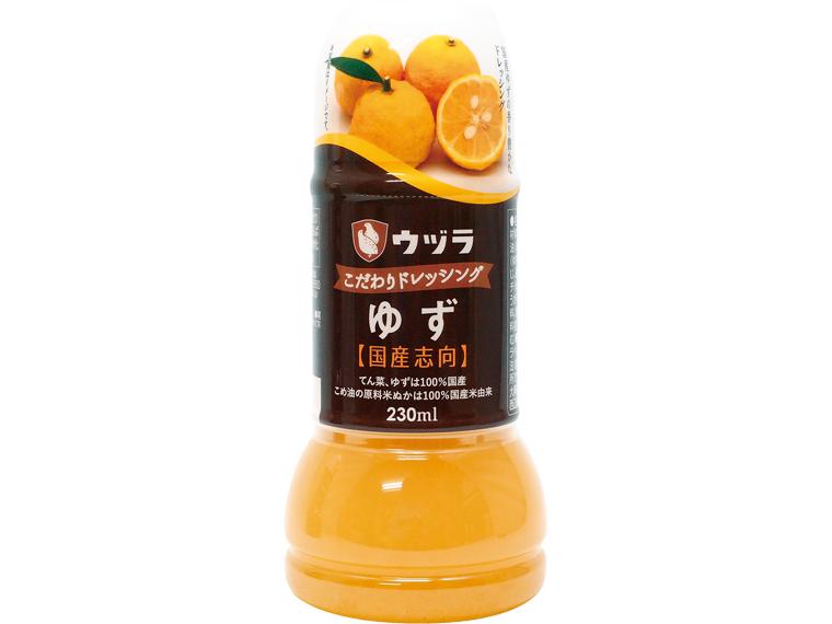 こだわりドレッシングゆず【国産志向】 230ml