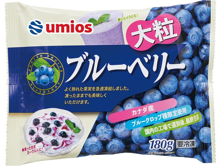 冷凍ブルーベリー 180g