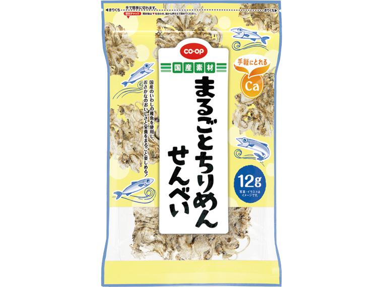 まるごとちりめんせんべい（Ca） 12g