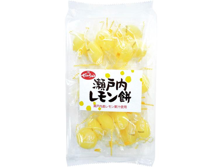 瀬戸内レモン餅 17個