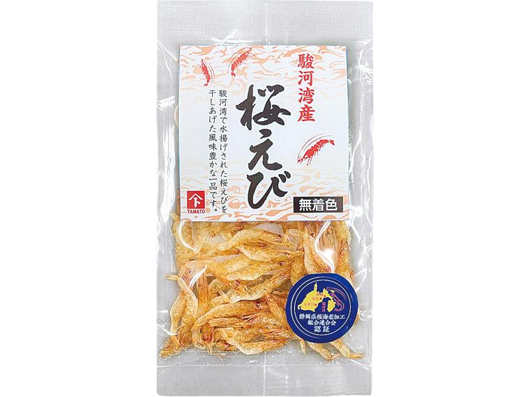 駿河湾産桜えび（無着色） 5g
