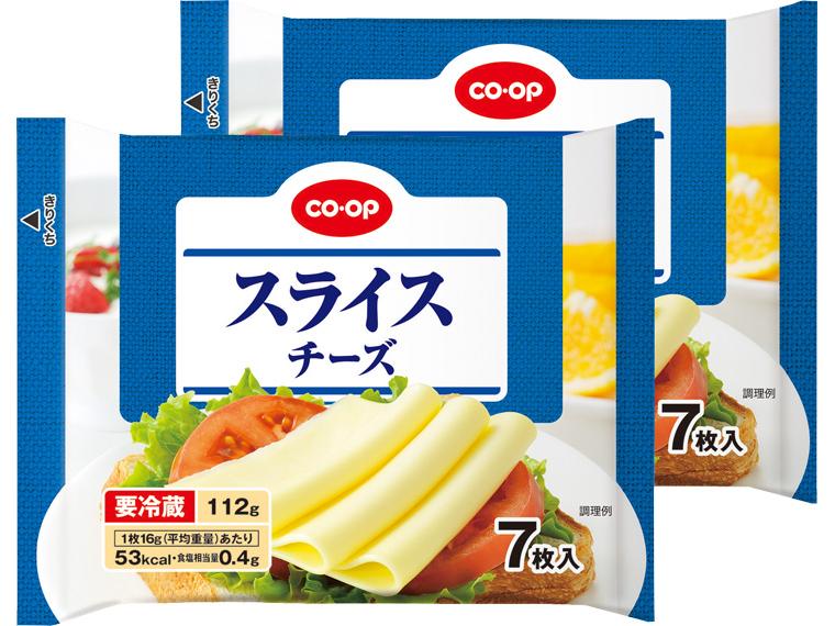 スライスチーズ 7枚112g×2