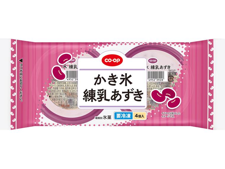 かき氷練乳あずき 110ml×4
