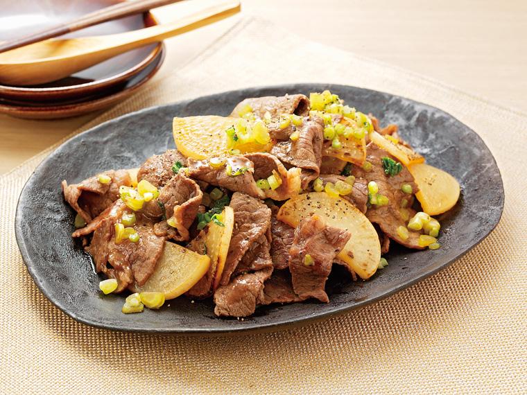 八千代牛すきやき用（切落し） 180g