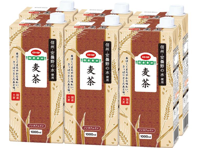 麦茶 1l×6