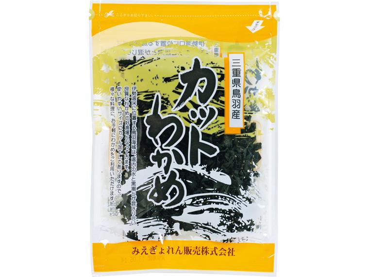 三重県鳥羽産カットわかめ 18g