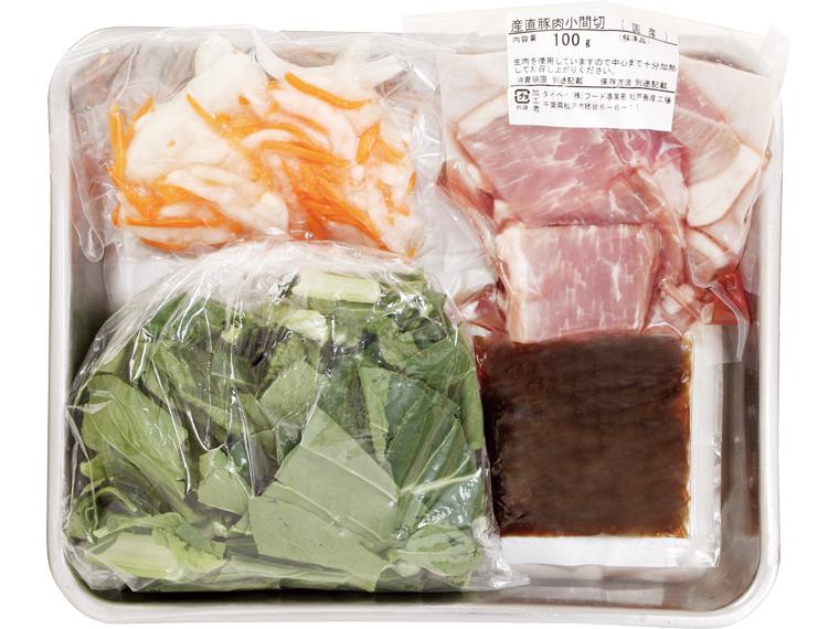 おかずキット　産直豚肉と小松菜の醤油糀炒め 2人前