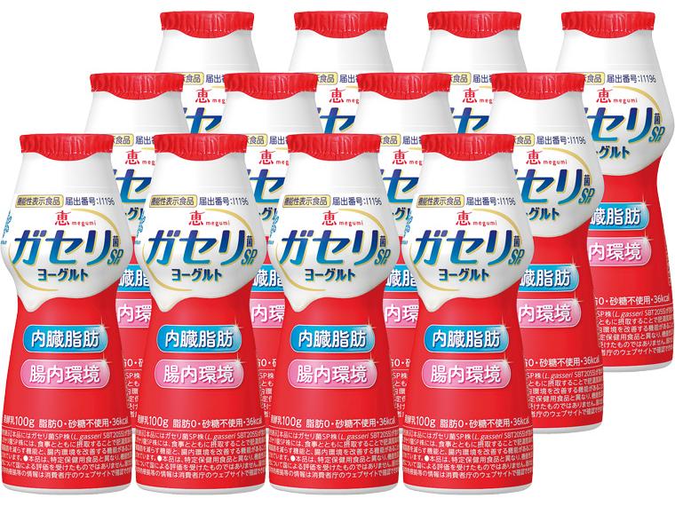 恵　ガセリ菌SP株ヨーグルトドリンクタイプ 100g×12