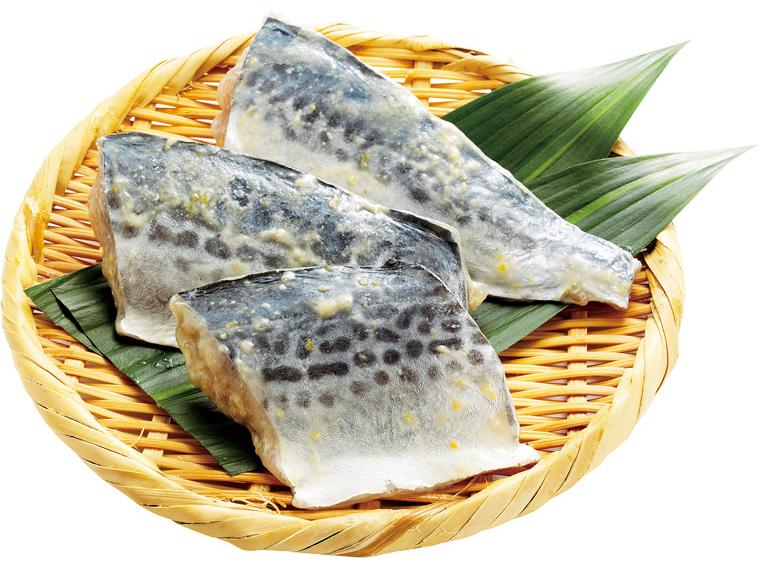 国産さわらの柚子味噌漬 3切180g