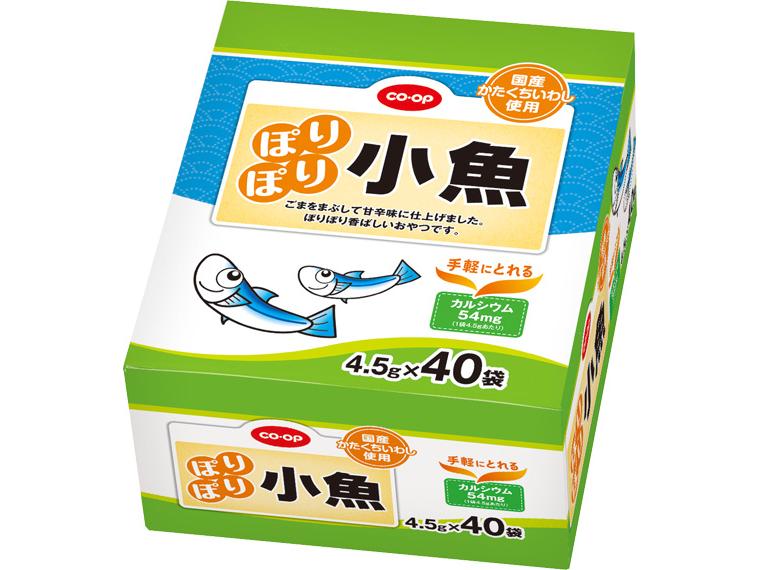 ぽりぽり小魚 4.5g×40