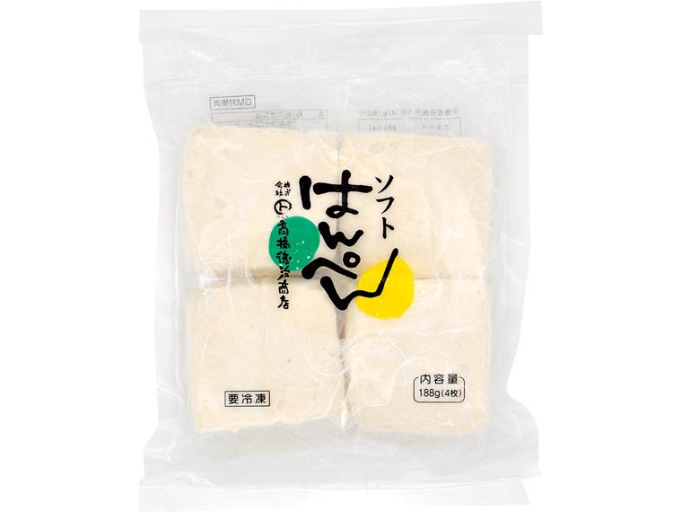 髙橋徳治商店のソフトはんぺん 4枚188ｇ