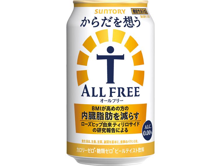 からだを想うオールフリー 350ml×24