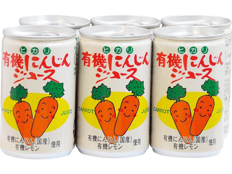 有機にんじんジュース 160g×6