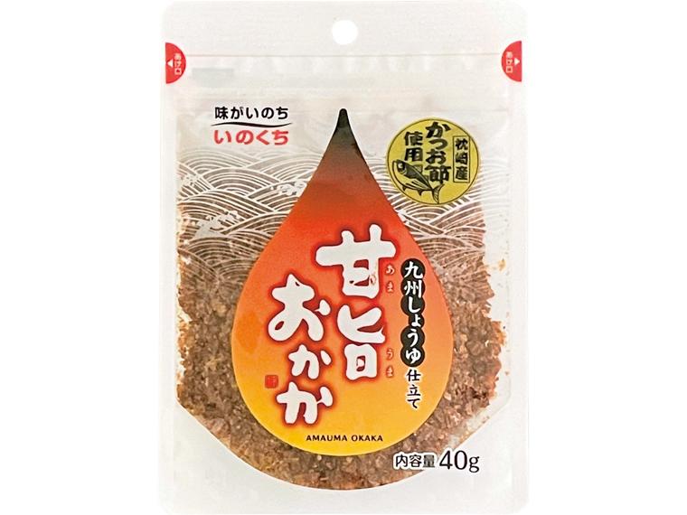 甘旨おかか 40g