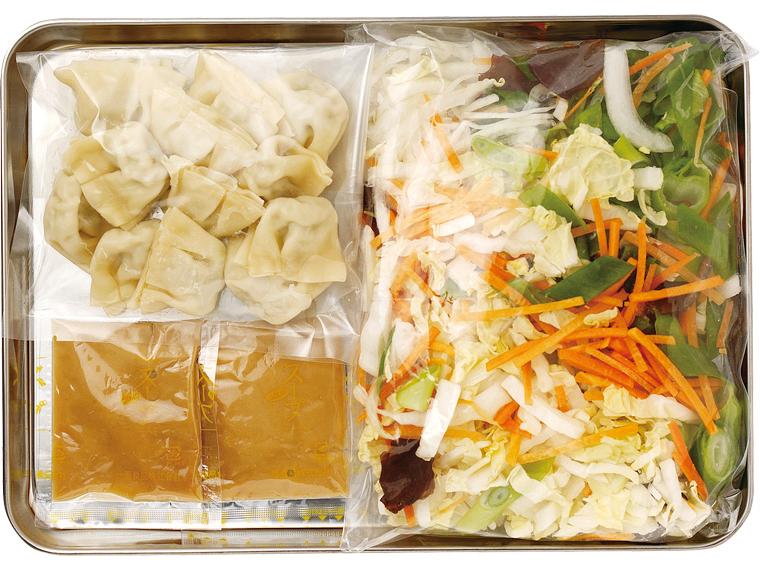おかずキット　彩　白湯水餃子スープ（国産きくらげ入り） 2〜3人前