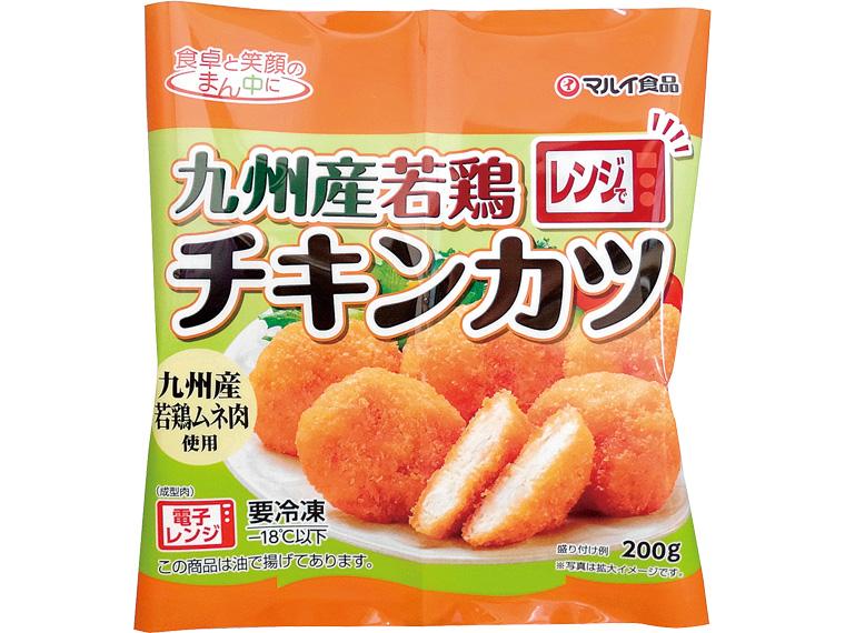 九州産若鶏レンジでチキンカツ 200g