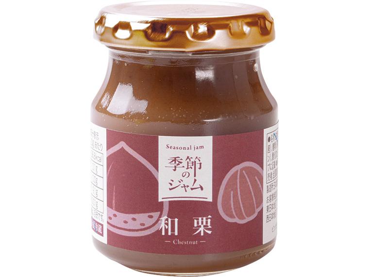 季節のジャム和栗 155g