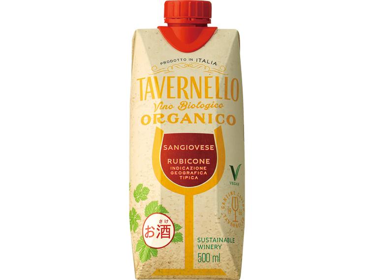 タヴェルネッロ　オルガニコ　サンジョヴェーゼ（赤） 500ml