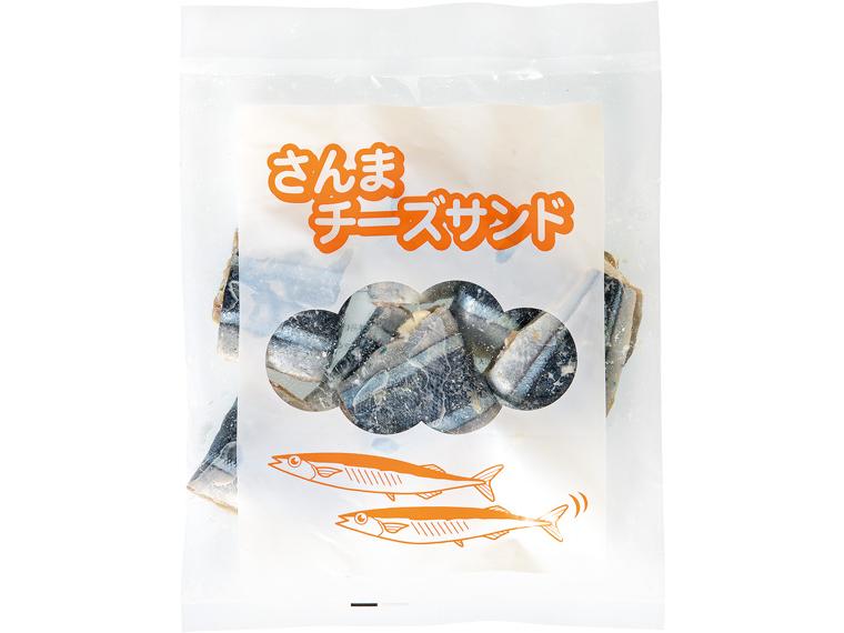 さんまチーズサンド 160g（6〜8個）