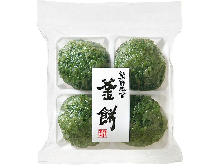 熊野本宮・釜餅（よもぎ） 4個