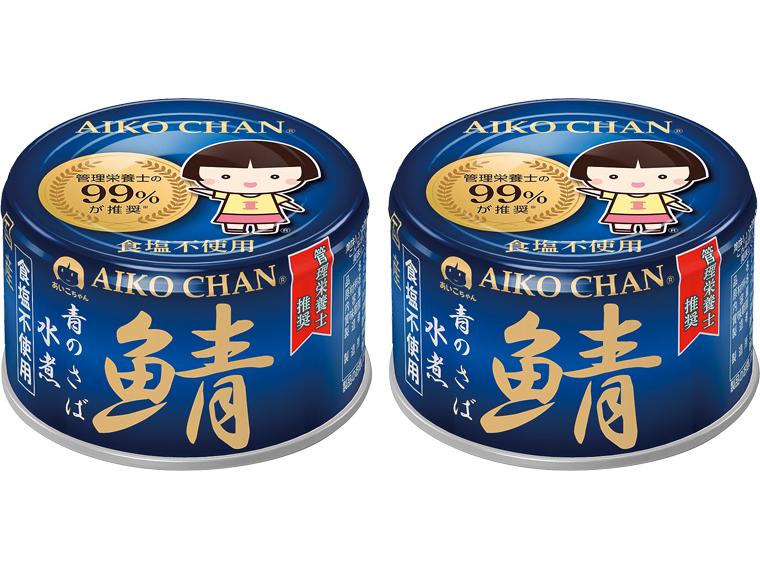 AIKO　CHAN　国産鯖水煮缶食塩不使用 150g×2