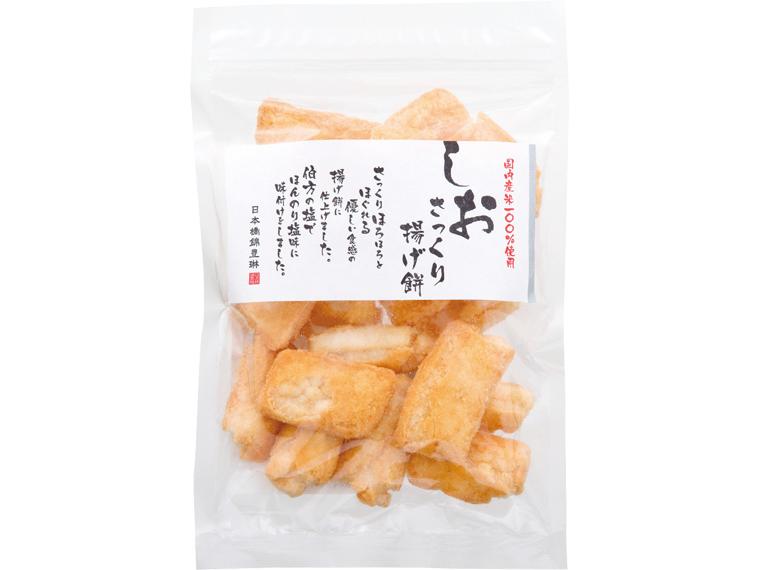日本橋錦豊琳　さっくり揚げ餅　しお 148g