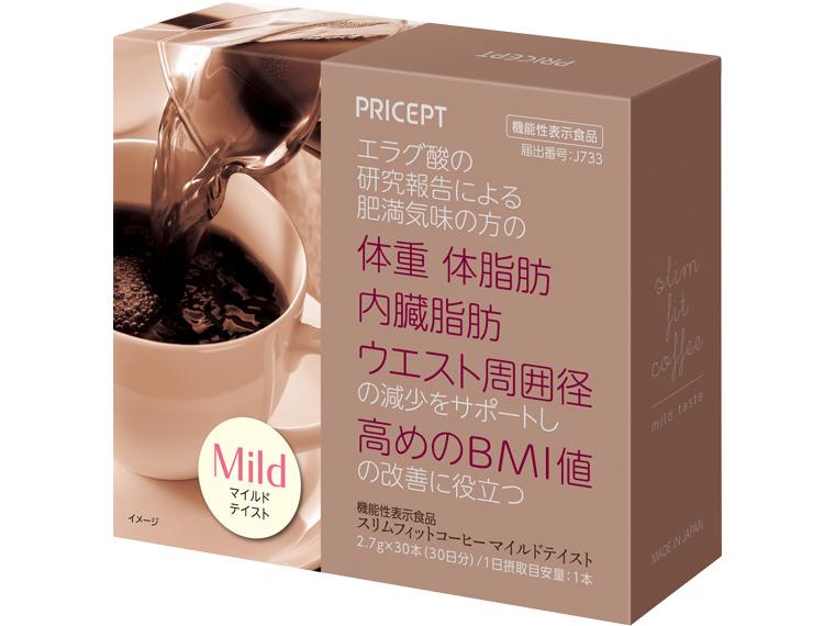 スリムフィットコーヒー　マイルドテイスト 2.7g×30