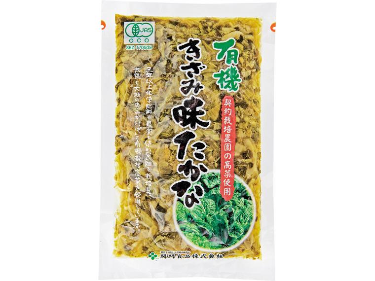 有機きざみ味たかな 150g