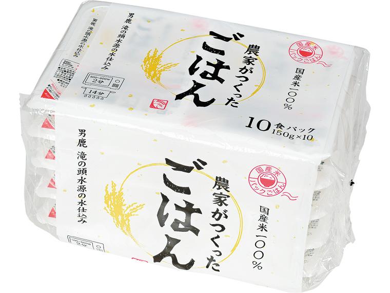 国産米100％　農家がつくったごはん 150g×10