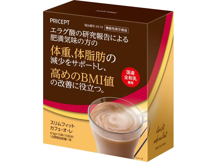 スリムフィット　カフェ・オ・レ 9.5g×15