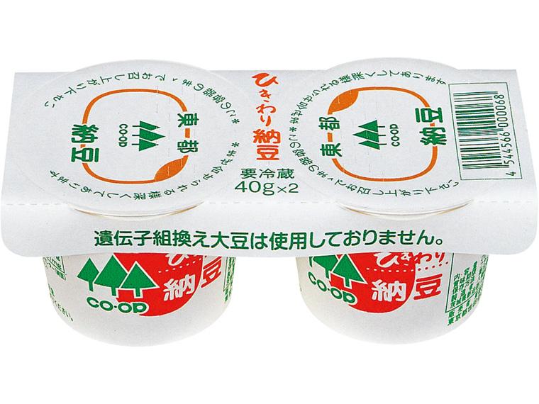 東都ひきわり納豆（からし付） 40g×2