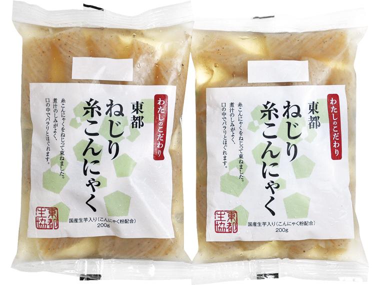 東都ねじり糸こんにゃく 200g×2