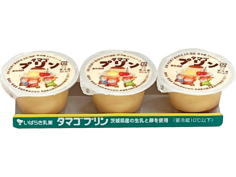 IBARAKI　タマゴプリン 70g×3