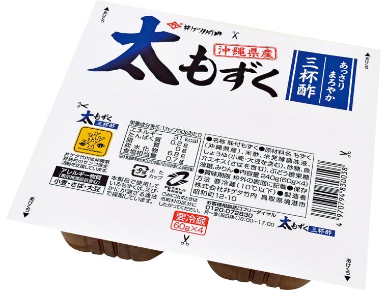 沖縄味付太もずく（三杯酢） 60g×4