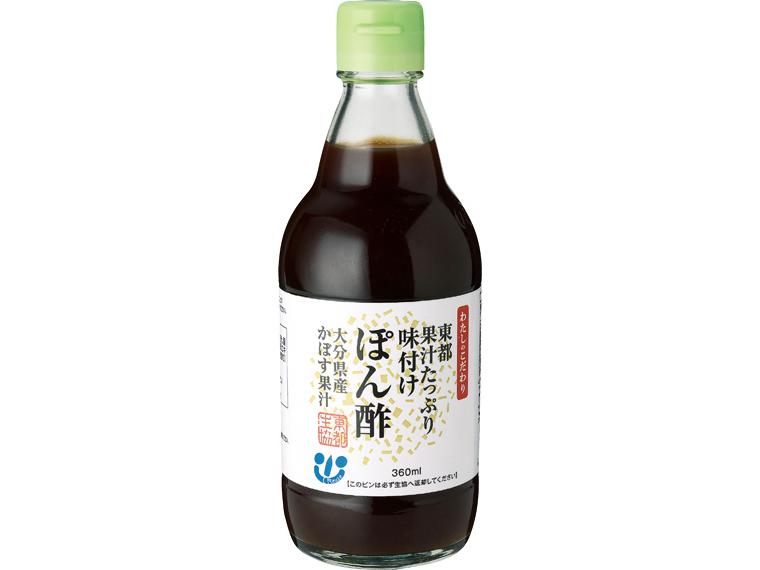 東都果汁たっぷり味付けぽん酢 360ml