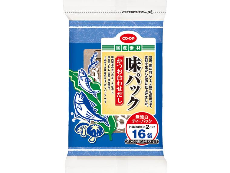 味パック（かつお合わせだし） 10g×8×2